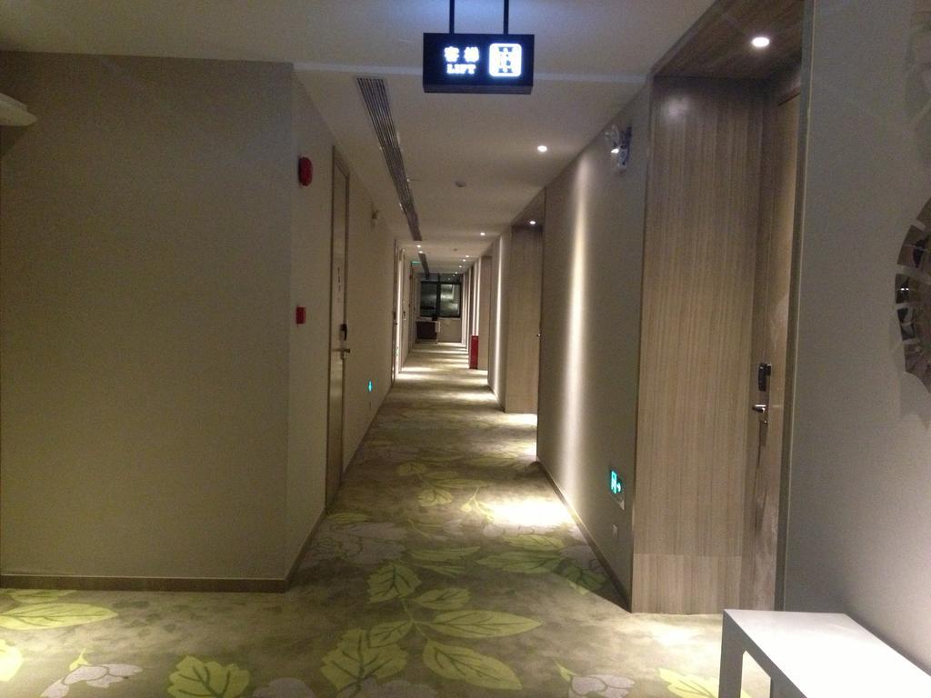 Paco Hotel Tаojin Metro Guangzhou - Free Shuttle Bus For Centen Fair Екстериор снимка