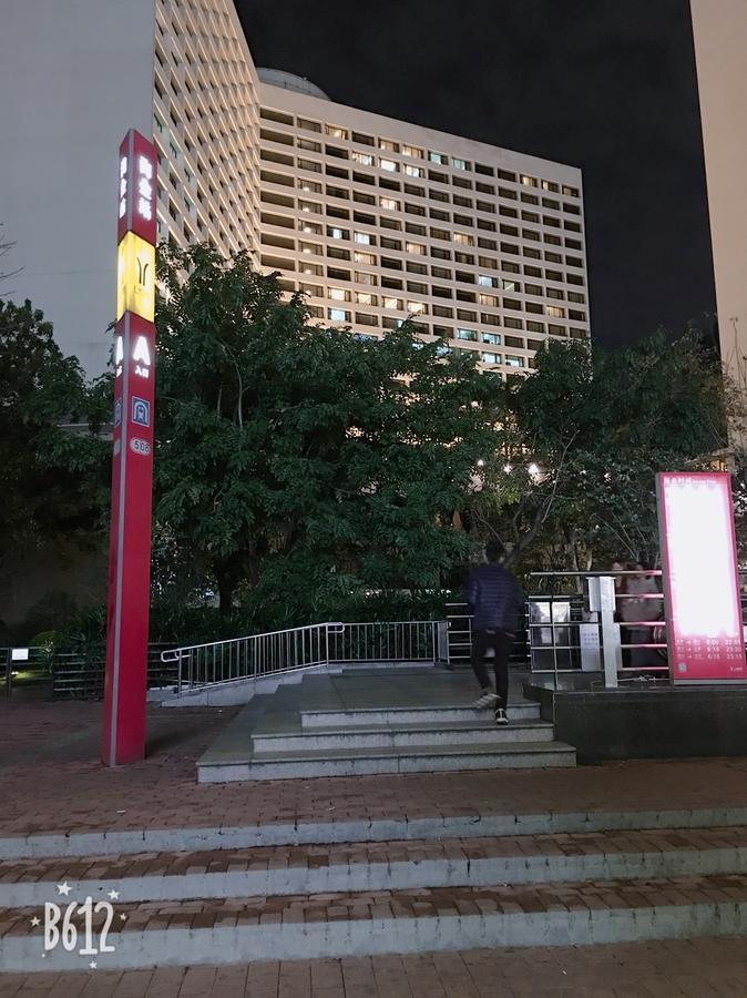 Paco Hotel Tаojin Metro Guangzhou - Free Shuttle Bus For Centen Fair Екстериор снимка